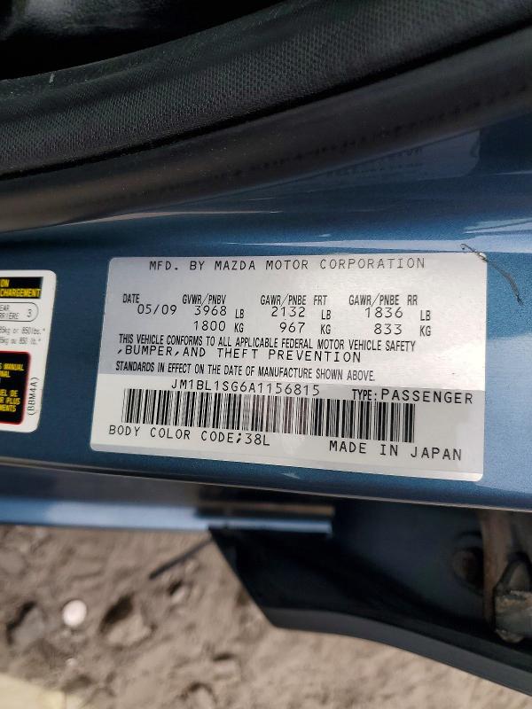 Продажа на аукционе авто 2010 Mazda 3, vin: JM1BL1SG6A1156815, номер лота: 67556666
