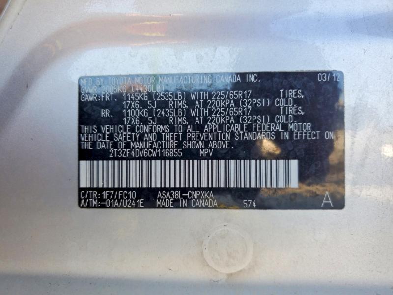 Продажа на аукционе авто 2012 Toyota Rav4, vin: 2T3ZF4DV6CW116855, номер лота: 65092516