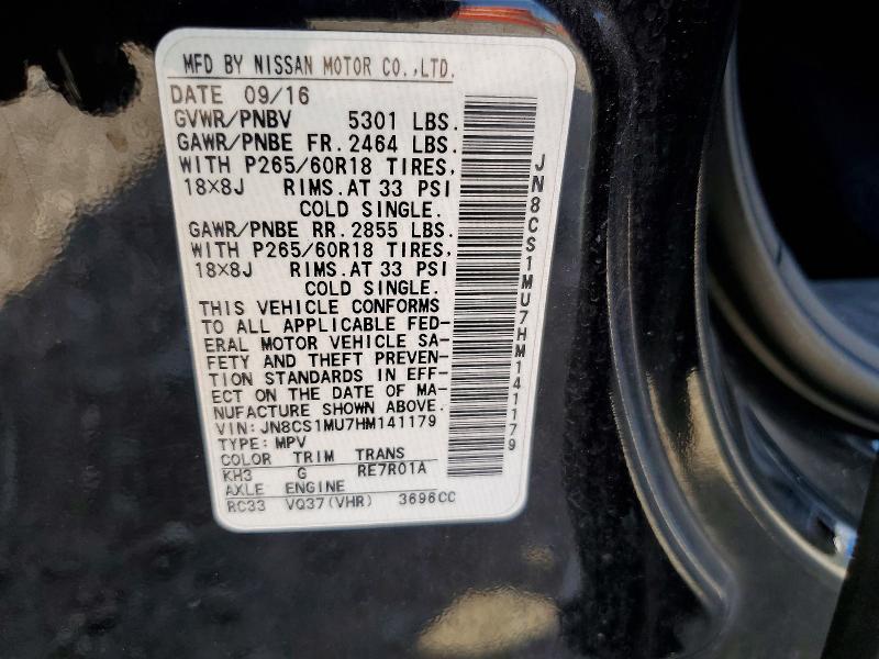 64195916 :رقم المزاد ، JN8CS1MU7HM141179 vin ، 2017 Infiniti Qx70 مزاد بيع
