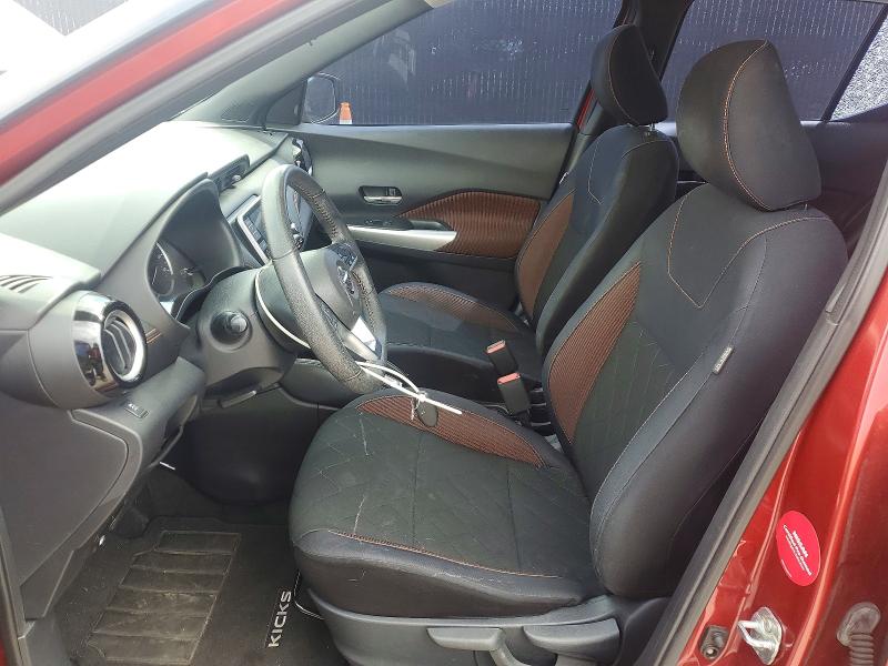 Продажа на аукционе авто 2018 Nissan Kicks, vin: 3N1CP5CU6JL528220, номер лота: 65434506