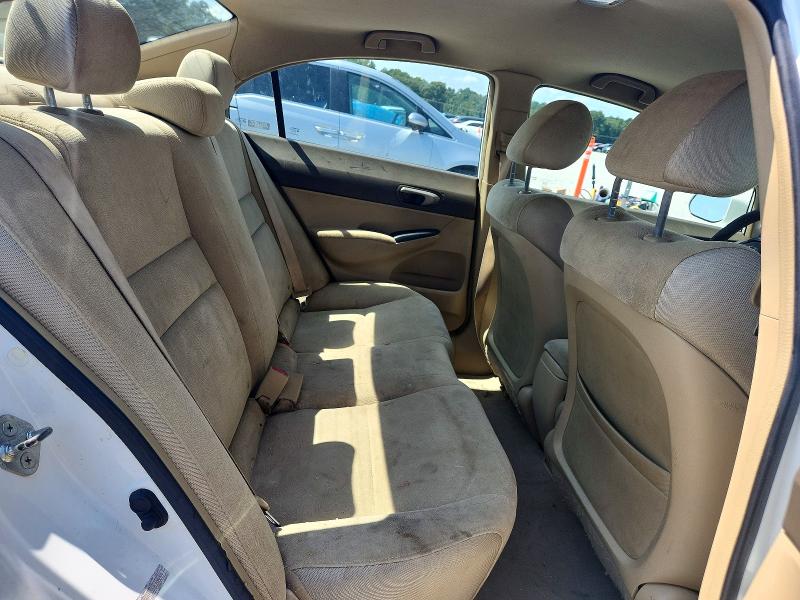 Продажа на аукционе авто 2007 Honda Civic, vin: 1HGFA15557L108299, номер лота: 64902046