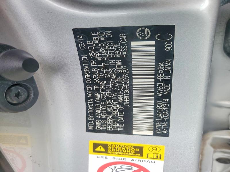 Продаж на аукціоні авто 2014 Lexus Es, vin: JTHBW1GG9E2059297, номер лоту: 63122646
