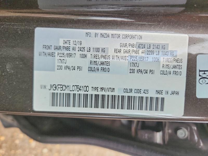 Продажа на аукционе авто 2020 Mazda Cx-5, vin: JM3KFBCM1L0764100, номер лота: 65352996