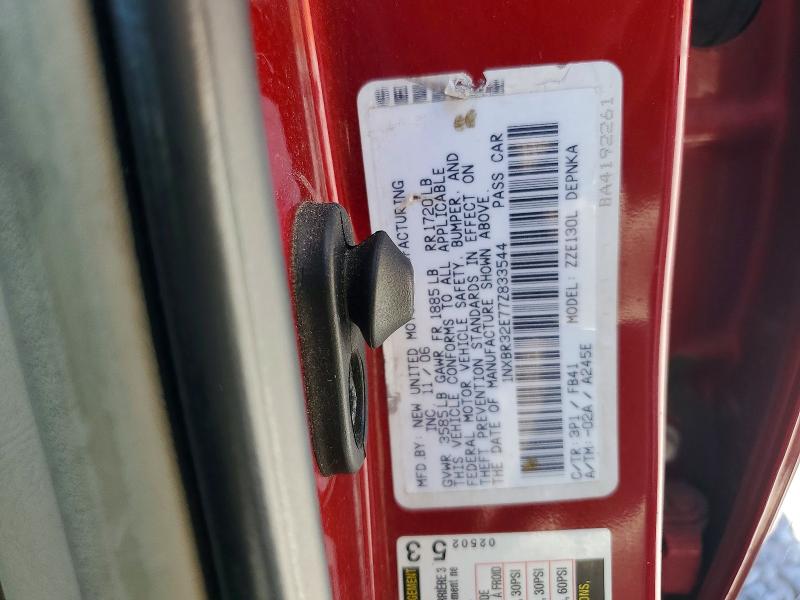 63703976 :رقم المزاد ، 1NXBR32E77Z833544 vin ، 2007 Toyota Corolla مزاد بيع