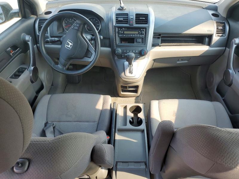 63701726 :رقم المزاد ، JHLRE48338C027513 vin ، 2008 Honda Cr-v مزاد بيع