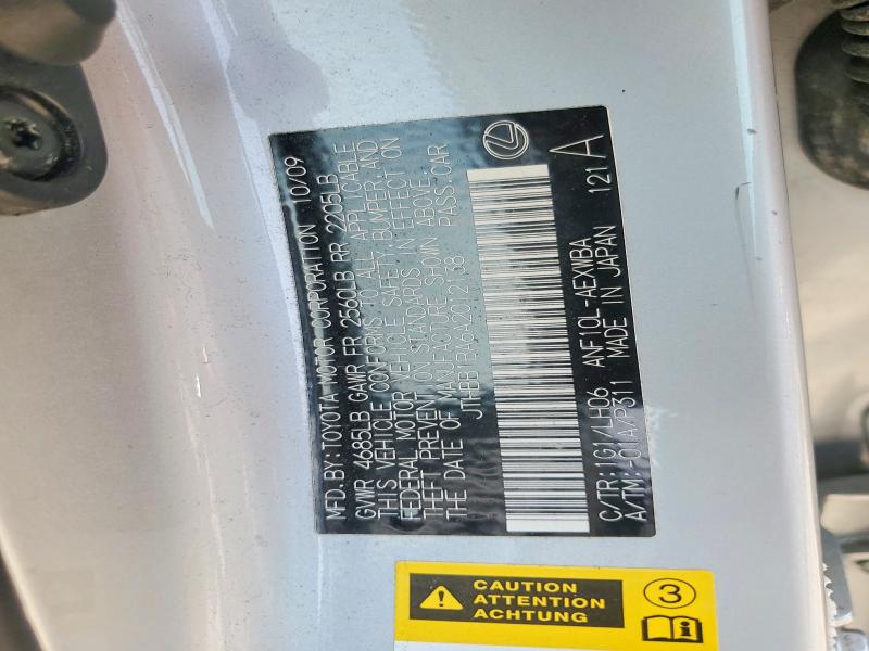 Продаж на аукціоні авто 2010 Lexus Hs, vin: JTHBB1BA6A2012138, номер лоту: 64380156