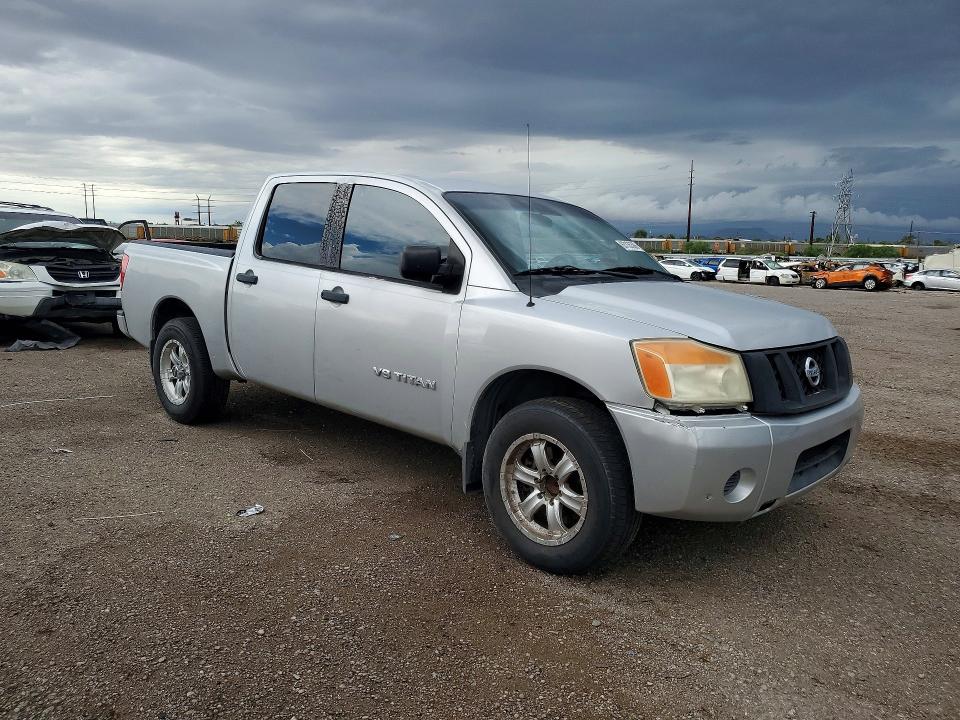 Продаж на аукціоні авто 2009 Nissan Titan, vin: 1N6AA07DX9N318036, номер лоту: 67135366