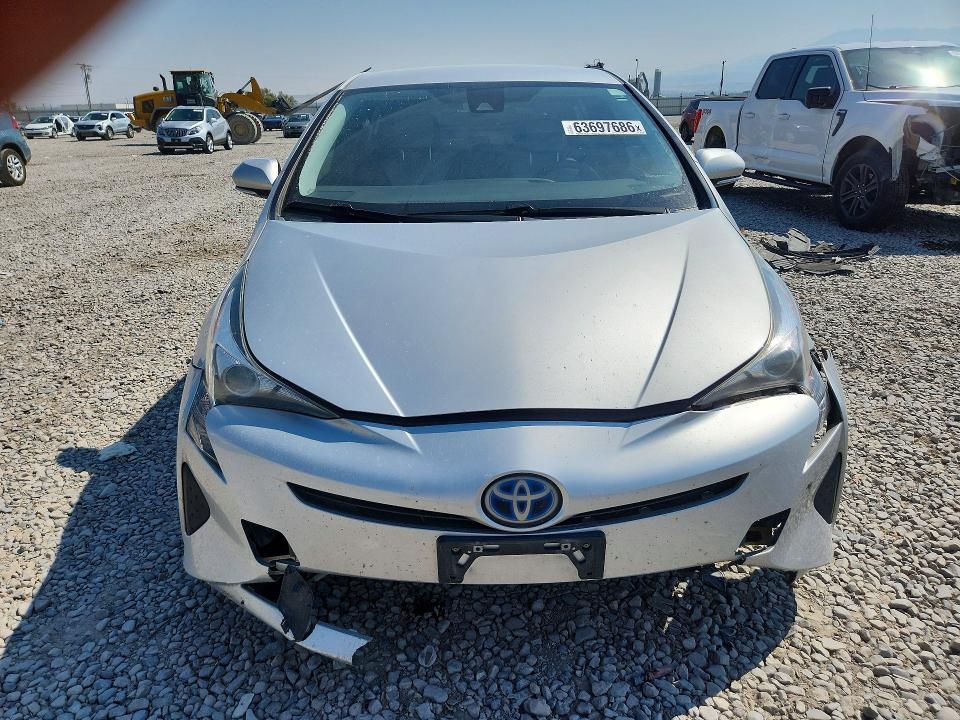 Продажа на аукционе авто 2017 Toyota Prius, vin: JTDKBRFU1H3032595, номер лота: 63697686