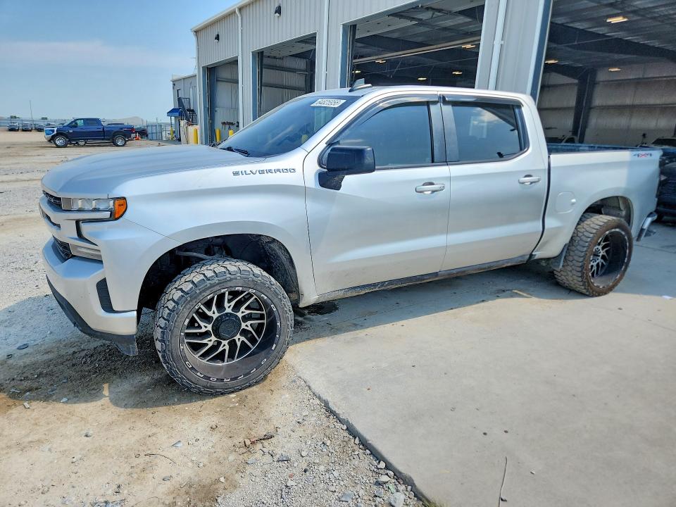 2019 Chevrolet Silverado მანქანა იყიდება აუქციონზე, vin: 3GCUYEED4KG286419, აუქციონის ნომერი: 64825956