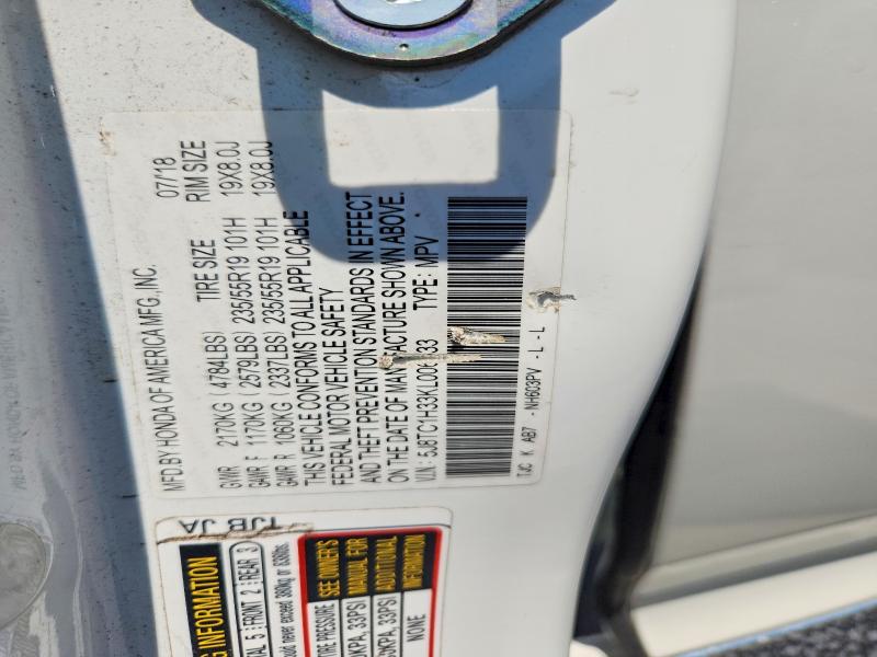 64147646 :رقم المزاد ، 5J8TC1H33KL006533 vin ، 2019 Acura Rdx مزاد بيع