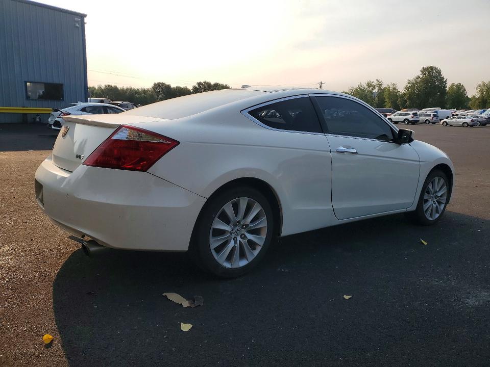 Продаж на аукціоні авто 2010 Honda Accord, vin: 1HGCS2B86AA009319, номер лоту: 63698736