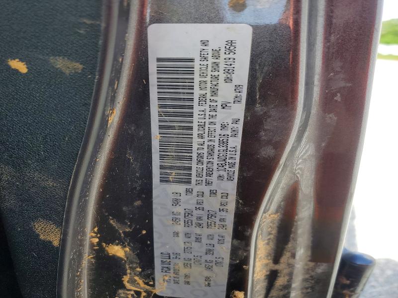 2016 Jeep Wrangler Unlimited მანქანა იყიდება აუქციონზე, vin: 1C4BJWDG1GL338516, აუქციონის ნომერი: 64311876