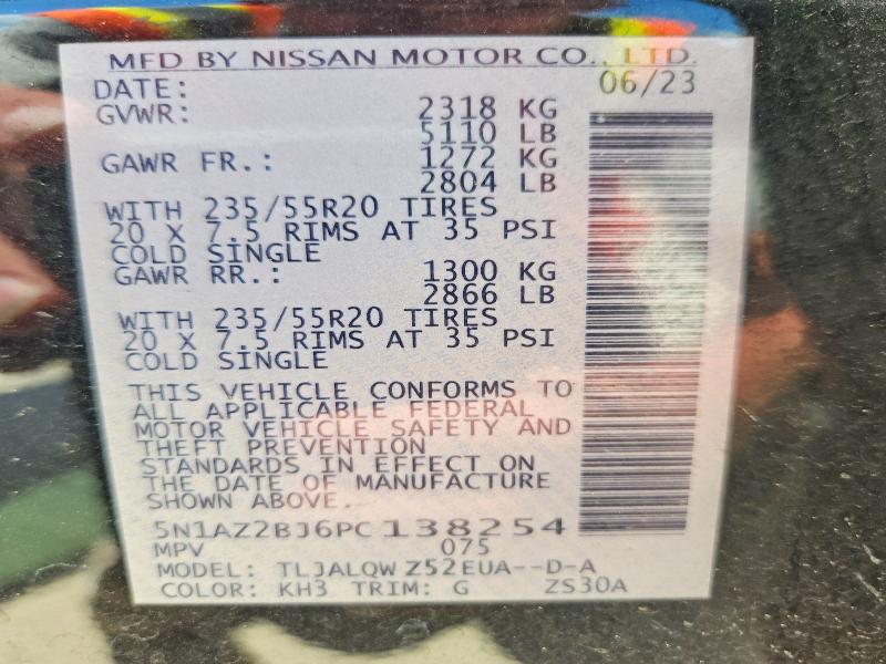 Продажа на аукционе авто 2023 Nissan Murano, vin: 5N1AZ2BJ6PC138254, номер лота: 64844346