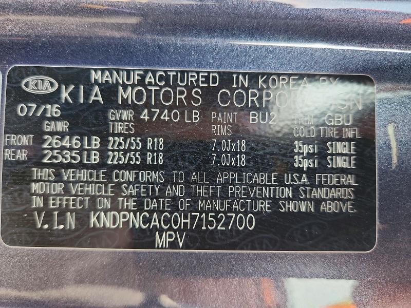 Продаж на аукціоні авто 2017 Kia Sportage, vin: KNDPNCAC0H7152700, номер лоту: 62518196