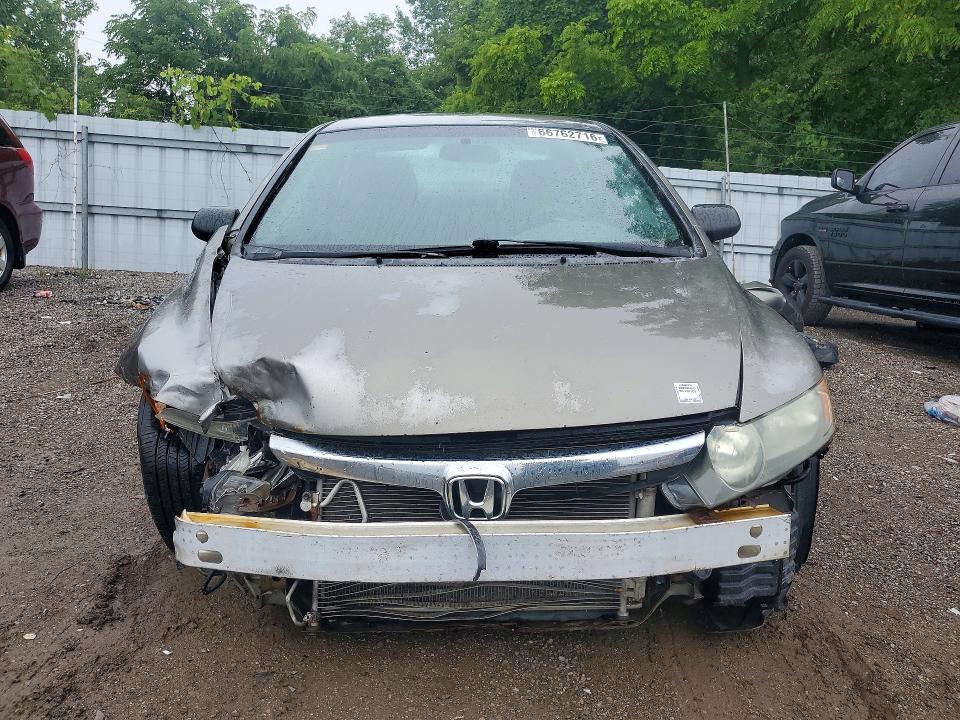 2008 Honda Civic მანქანა იყიდება აუქციონზე, vin: 2HGFA154X8H028292, აუქციონის ნომერი: 66762716