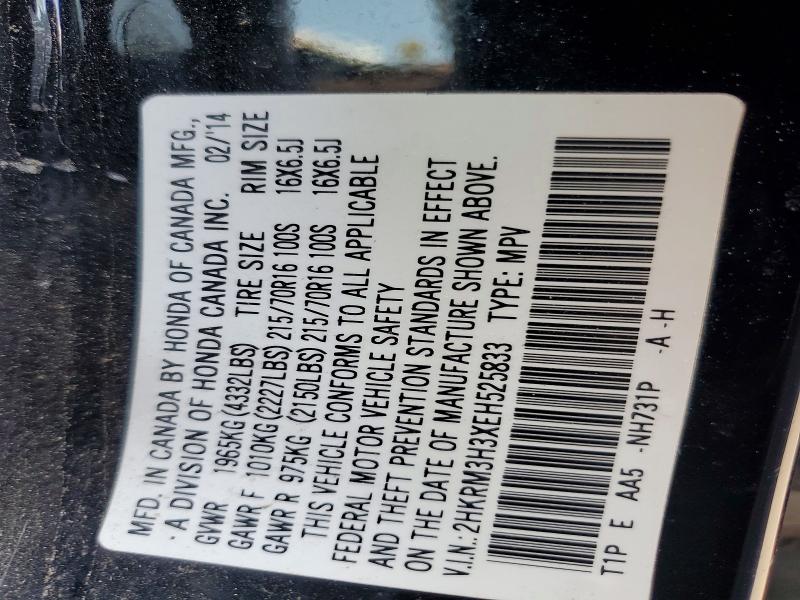 Продажа на аукционе авто 2014 Honda Cr-v, vin: 2HKRM3H3XEH525833, номер лота: 64806496