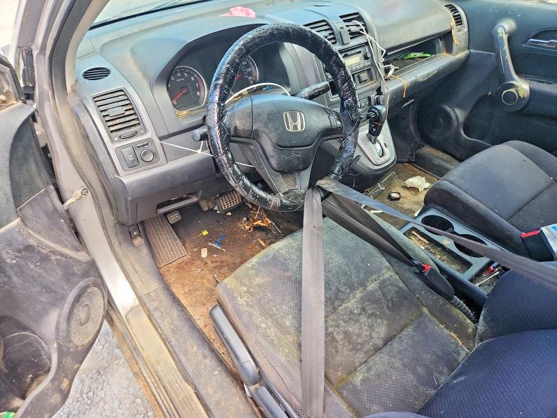 65237366 :رقم المزاد ، JHLRE48348C076736 vin ، 2008 Honda Cr-v مزاد بيع