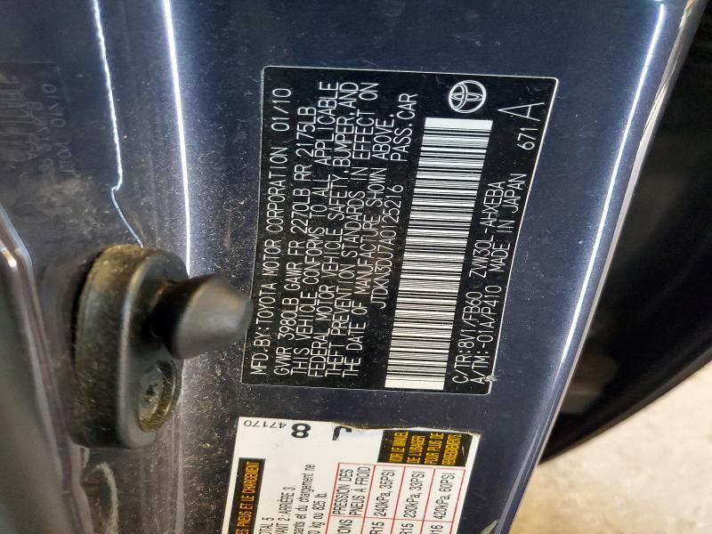 2010 Toyota Prius მანქანა იყიდება აუქციონზე, vin: JTDKN3DU7A0125216, აუქციონის ნომერი: 65096566