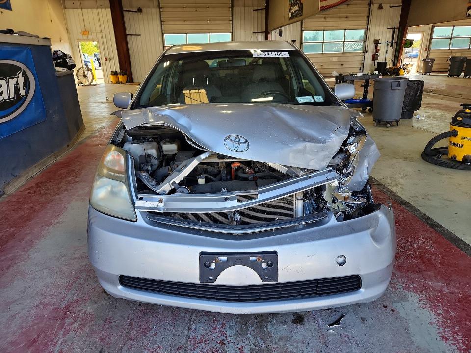 2008 Toyota Prius მანქანა იყიდება აუქციონზე, vin: JTDKB20U783424822, აუქციონის ნომერი: 64341106