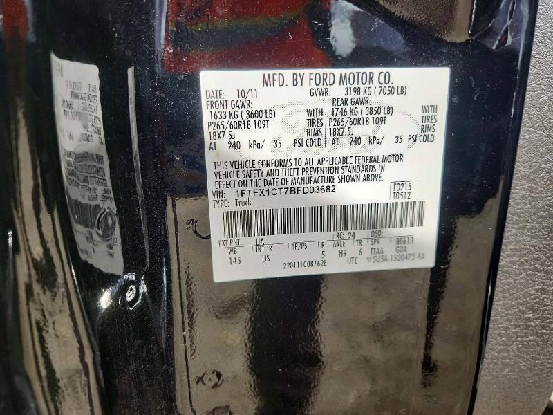 Продажа на аукционе авто 2011 Ford F150, vin: 1FTFX1CT7BFD03682, номер лота: 63430156