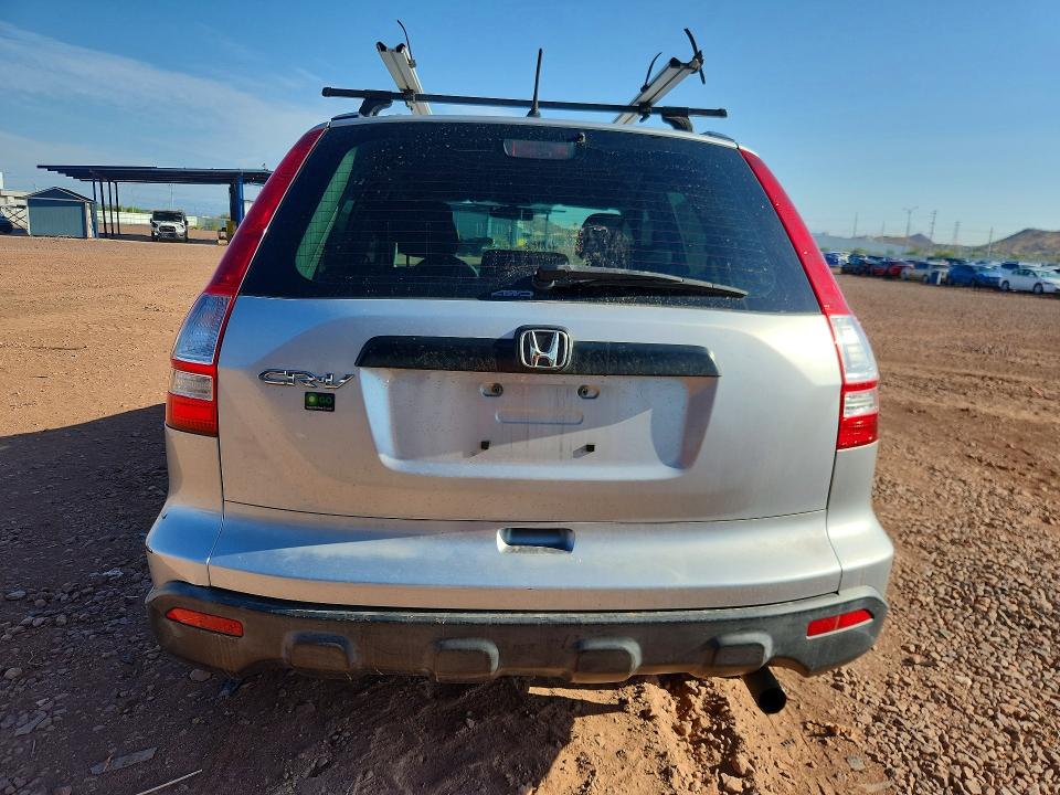 64983066 :رقم المزاد ، JHLRE48399C005467 vin ، 2009 Honda Cr-v مزاد بيع