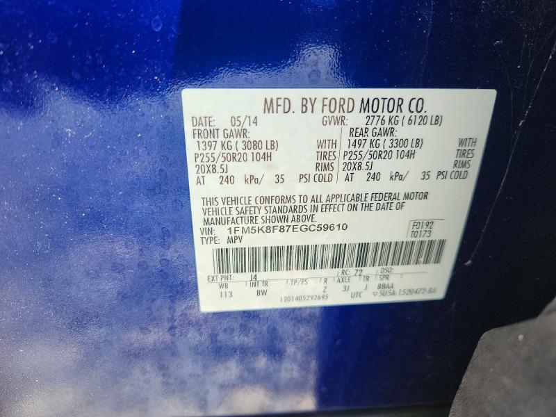 63442506 :رقم المزاد ، 1FM5K8F87EGC59610 vin ، 2014 Ford Explorer مزاد بيع
