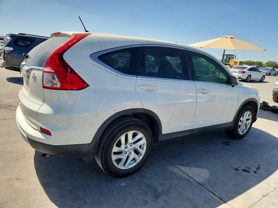 2016 Honda Cr-v მანქანა იყიდება აუქციონზე, vin: 5J6RM3H57GL014090, აუქციონის ნომერი: 63803626