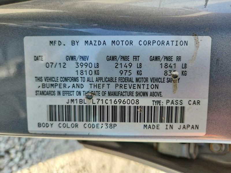 2012 Mazda 3 მანქანა იყიდება აუქციონზე, vin: JM1BL1L71C1696008, აუქციონის ნომერი: 67071466