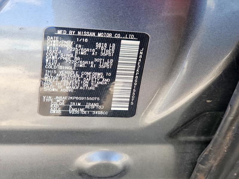 65395346 :رقم المزاد ، JN8AE2KP6G9155075 vin ، 2016 Nissan Quest مزاد بيع