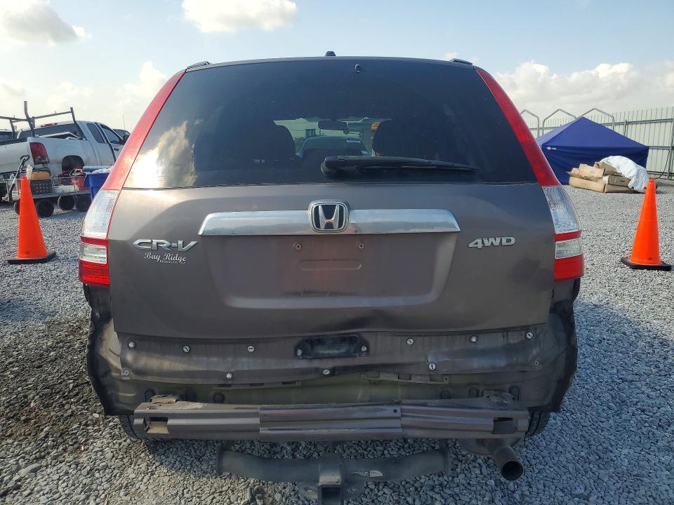 Aukcja sprzedaży 2010 Honda Cr-v, vin: 5J6RE4H55AL094970, numer aukcji: 63686076