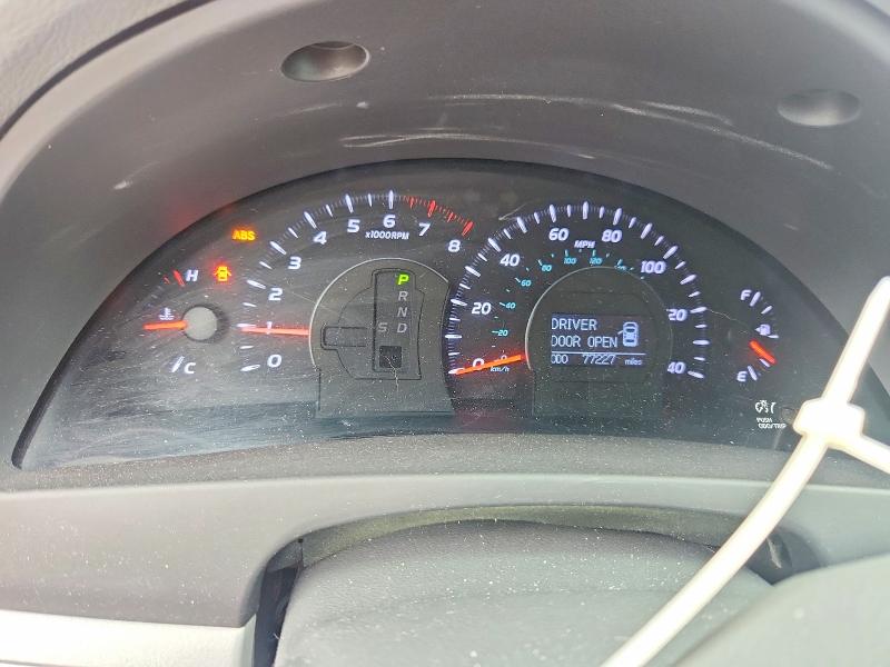 2011 Toyota Camry მანქანა იყიდება აუქციონზე, vin: 4T4BF3EK9BR157381, აუქციონის ნომერი: 64468066