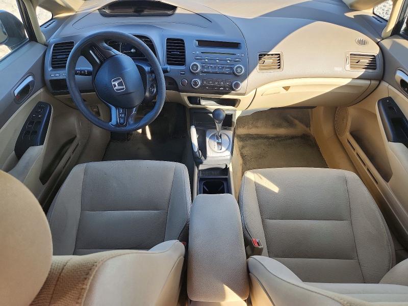 Продаж на аукціоні авто 2006 Honda Civic, vin: 1HGFA16586L154089, номер лоту: 66132936