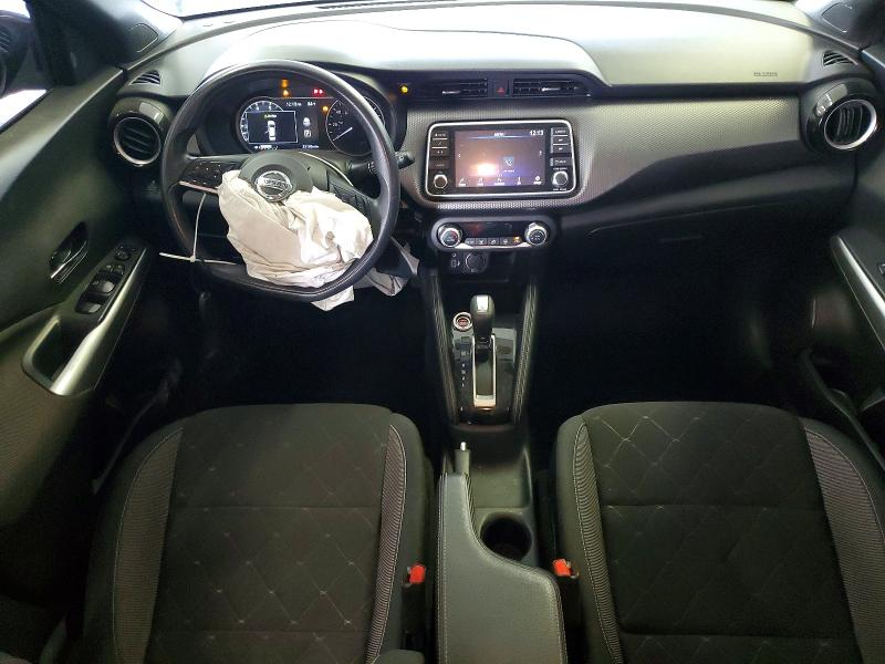 2019 Nissan Kicks მანქანა იყიდება აუქციონზე, vin: 3N1CP5CU0KL556564, აუქციონის ნომერი: 64108686