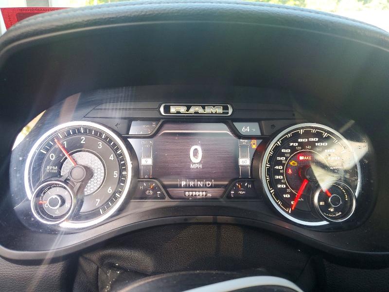 2020 Ram 1500 მანქანა იყიდება აუქციონზე, vin: 1C6SRFTT7LN124496, აუქციონის ნომერი: 61506076