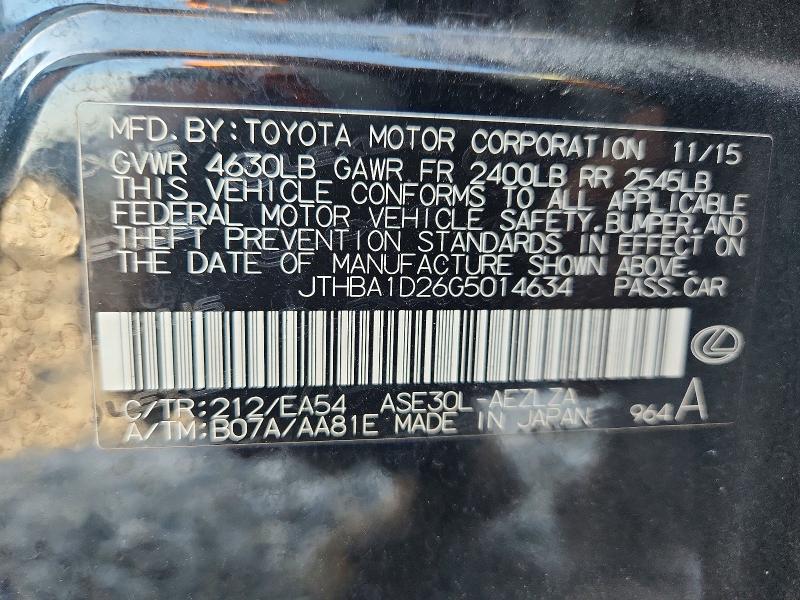 Продажа на аукционе авто 2016 Lexus Is, vin: JTHBA1D26G5014634, номер лота: 64311136