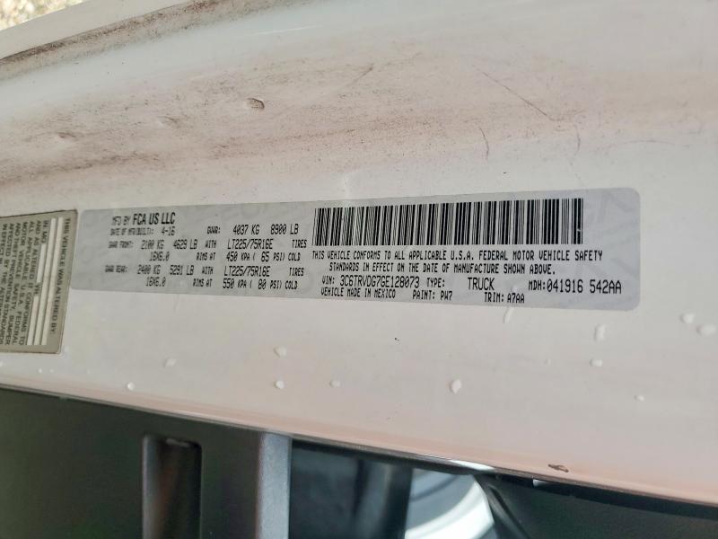 68436926 :رقم المزاد ، 3C6TRVDG7GE128073 vin ، 2016 Ram Promaster 2500 مزاد بيع