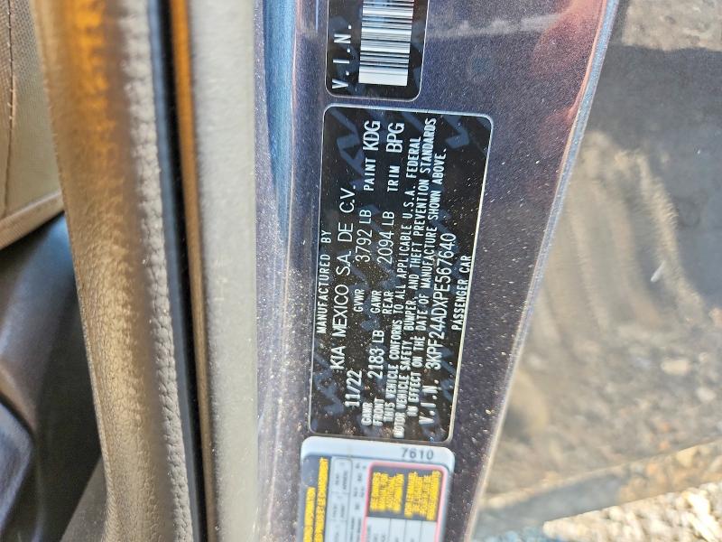 Продажа на аукционе авто 2023 Kia Forte, vin: 3KPF24ADXPE567640, номер лота: 64837366