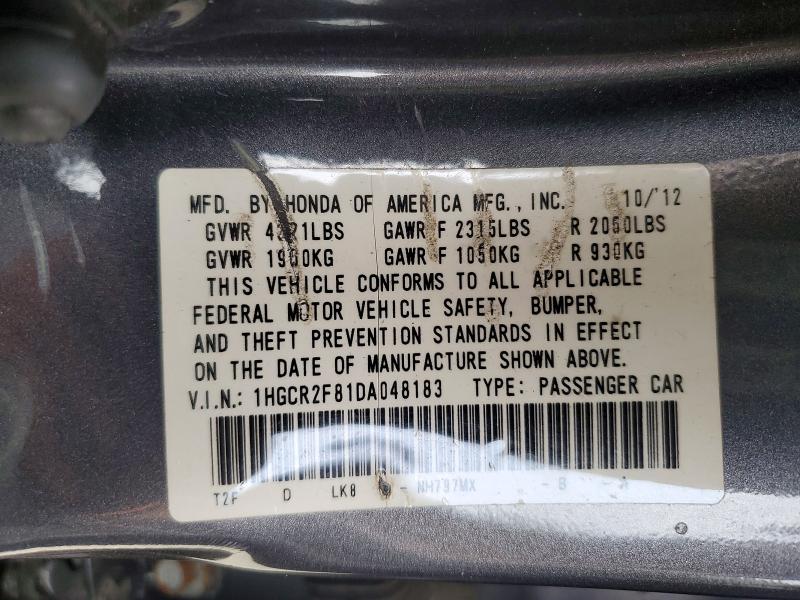 Продажа на аукционе авто 2013 Honda Accord, vin: 1HGCR2F81DA048183, номер лота: 64469496