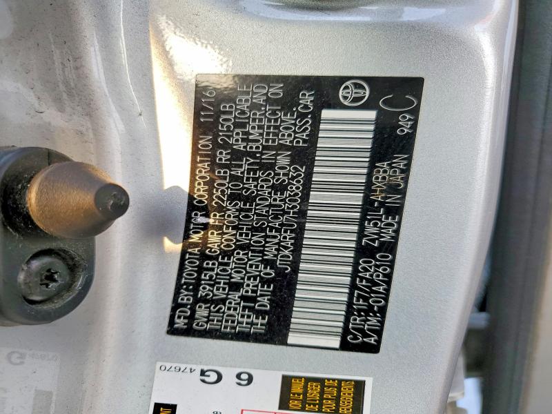 Продажа на аукционе авто 2017 Toyota Prius, vin: JTDKARFU7H3038632, номер лота: 63607656