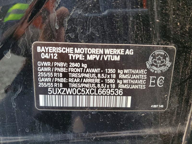 2012 Bmw X5 მანქანა იყიდება აუქციონზე, vin: 5UXZW0C5XCL669536, აუქციონის ნომერი: 64205596