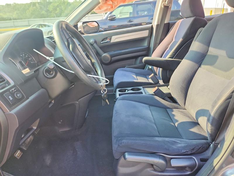 Продажа на аукционе авто 2011 Honda Cr-v, vin: JHLRE4H43BC005463, номер лота: 63936506