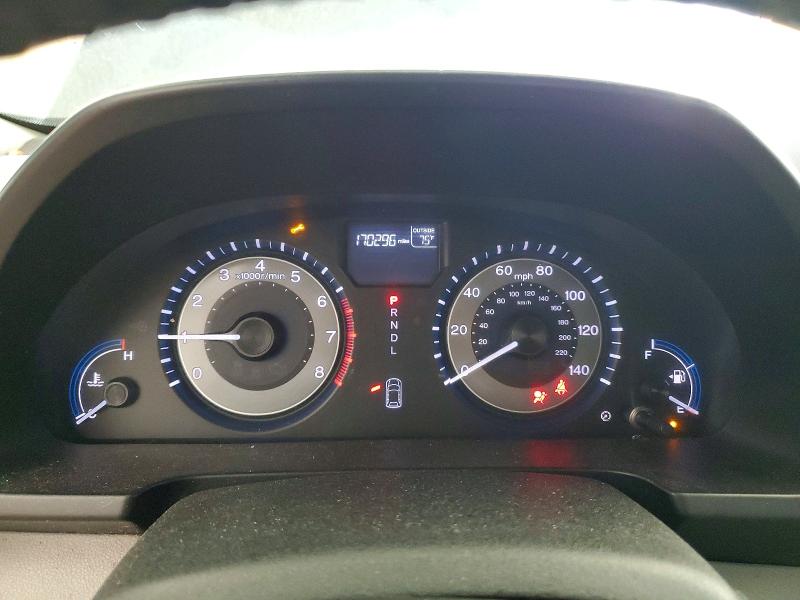 2012 Honda Odyssey მანქანა იყიდება აუქციონზე, vin: 5FNRL5H63CB144992, აუქციონის ნომერი: 65545186
