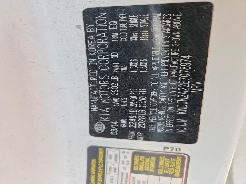 Aukcja sprzedaży 2014 Kia Soul, vin: KNDJN2A22E7078974, numer aukcji: 64254036