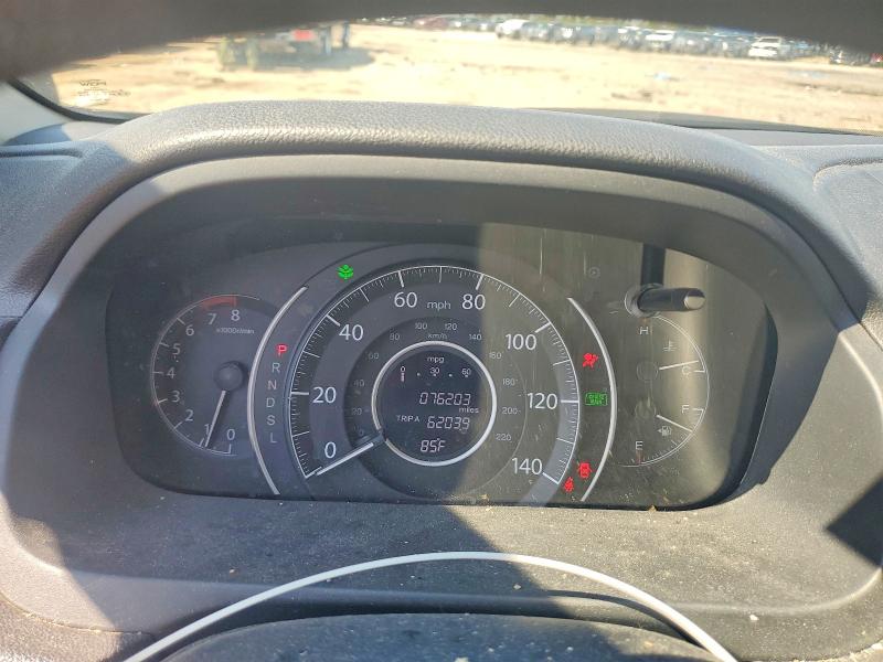 Продажа на аукционе авто 2016 Honda Cr-v, vin: 5J6RM4H45GL036165, номер лота: 63286846