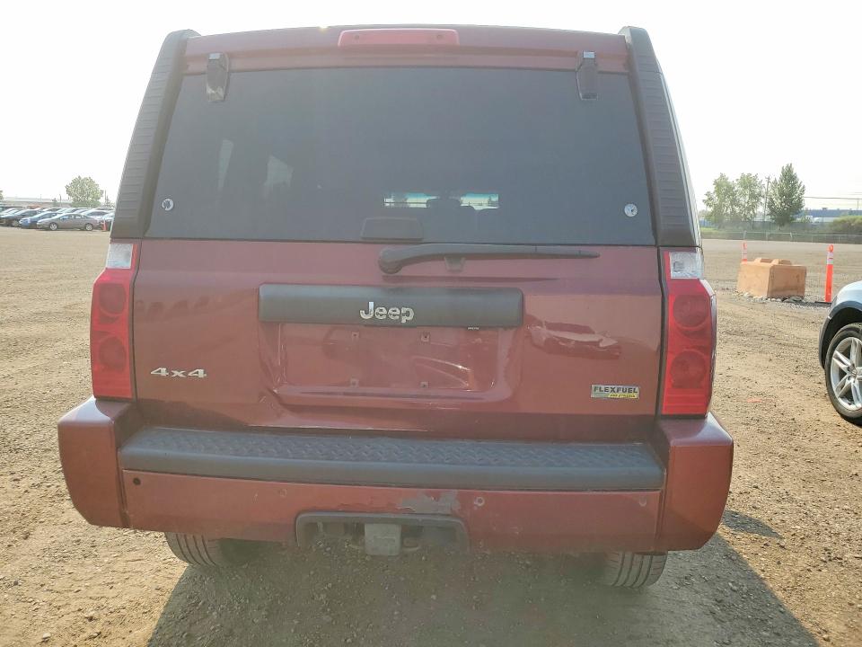 Aukcja sprzedaży 2007 Jeep Commander, vin: 1J8HG48P17C593828, numer aukcji: 65719616