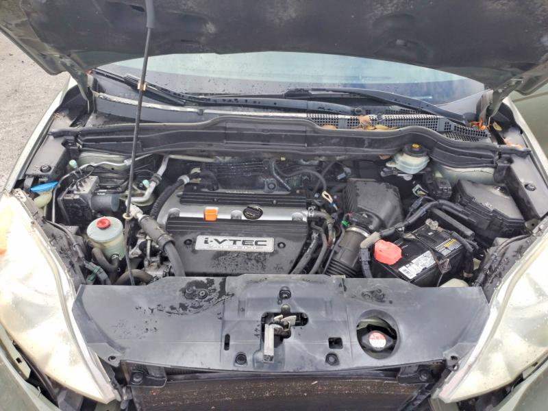 Продажа на аукционе авто 2007 Honda Cr-v, vin: JHLRE48717C040021, номер лота: 63848276