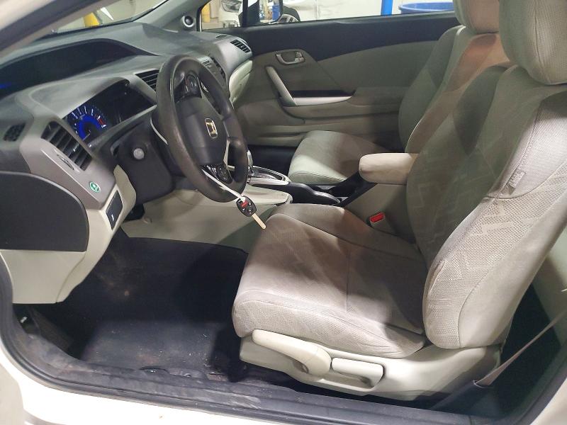 Продажа на аукционе авто 2012 Honda Civic, vin: 2HGFG3B86CH544188, номер лота: 64278926