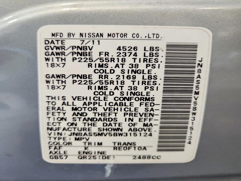 65912286 :رقم المزاد ، JN8AS5MV5BW315124 vin ، 2011 Nissan Rogue مزاد بيع