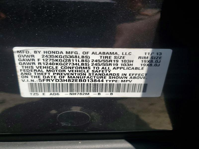 Продажа на аукционе авто 2014 Acura Mdx, vin: 5FRYD3H82EB013844, номер лота: 65987066