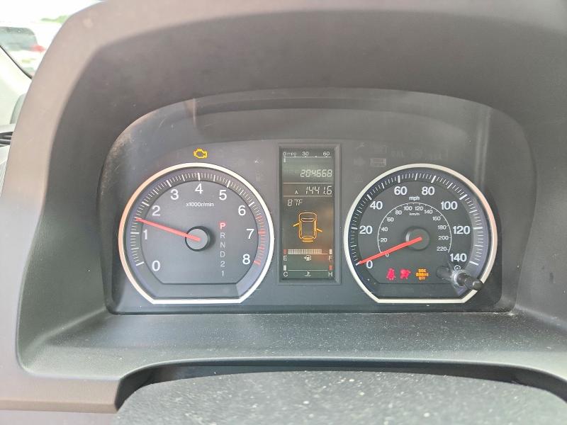 Продажа на аукционе авто 2008 Honda Cr-v, vin: 5J6RE48788L013973, номер лота: 64810676
